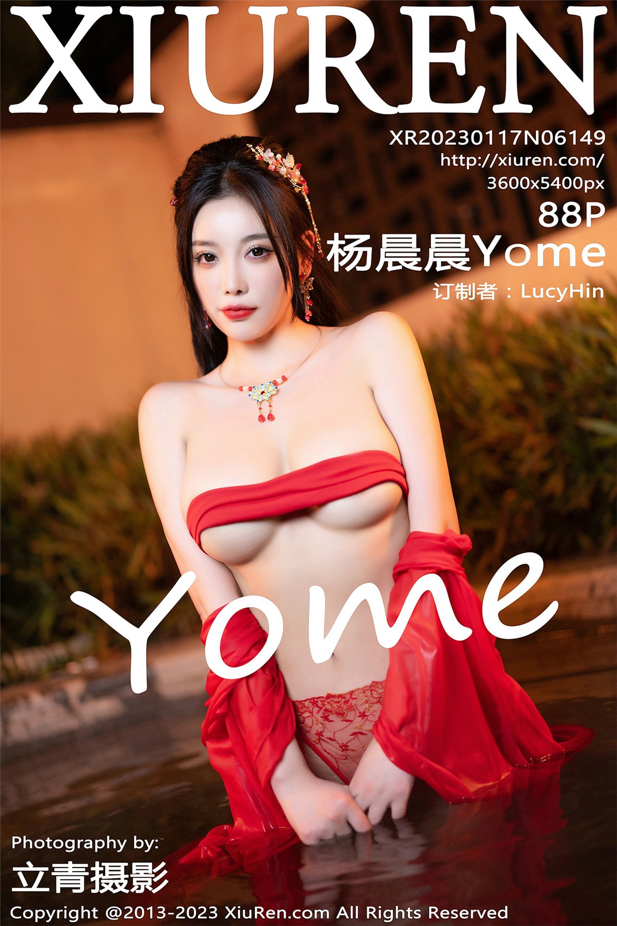 Xiuren 2023.01.17 NO.6149 Yang Chenchen Yome